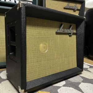 Alternative view of 112 JEUDY - RAWSON STARFIELD "STARFINDER" - BAFFLE 112 JEUDY – CLOSE BACK